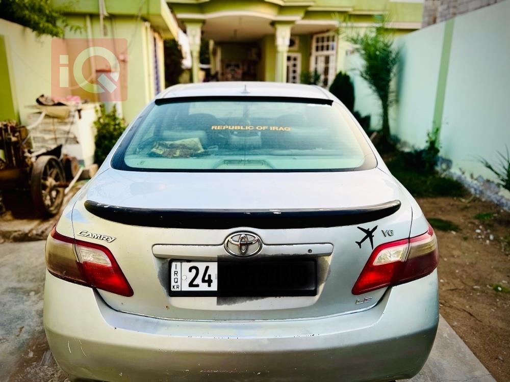 تويوتا كامري